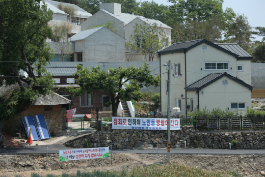 <연합뉴스>